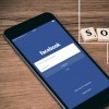 Trik Mudah Promosi Di Facebook
